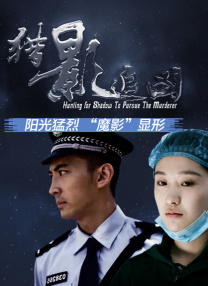 东北少妇不戴套直接进入
